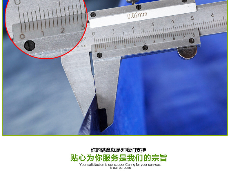 蓝银彩条布报价