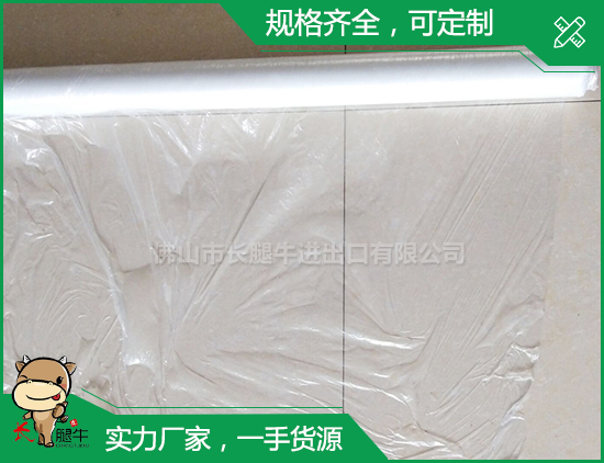 白色工程膜 白色工程膜