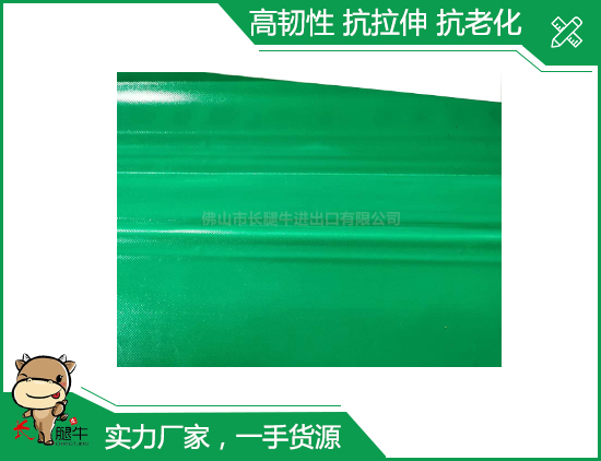 pvc防雨布 pvc防雨布